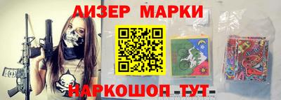 таблы Бузулук
