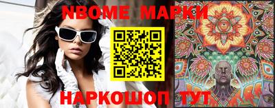 MDMA Premium VHQ Волжск