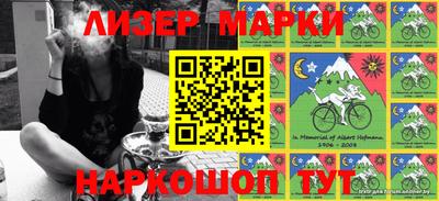 винт Бугуруслан