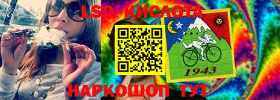 мефедрон Будённовск