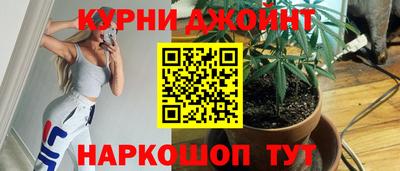 mdpv Волгодонск