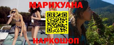 ешки Брянск