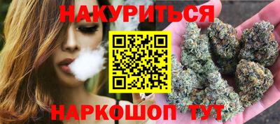 таблы Бузулук