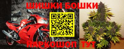 таблы Бузулук